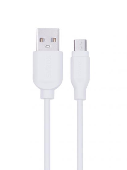 Syrox C67 Micro USB - USB Kısa Şarj Kablosu 2A 20cm - Beyaz